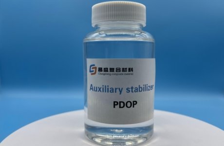 pvc stabilizer phosphate Video