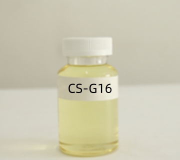 PVC lubricant G16