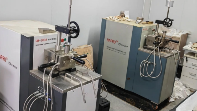 PVC Lead Stabilizer High-quality Contral