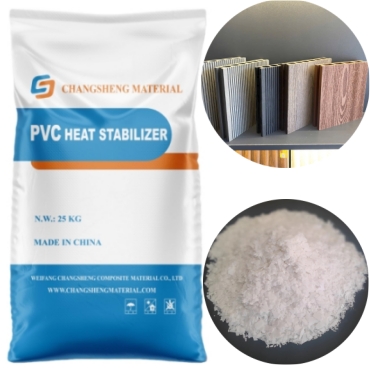 PVC lead stabilizer heat stabilizers (3)