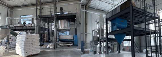 pvc stabilizer factory