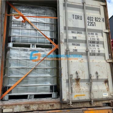 PVC tin stabilizer package (2)